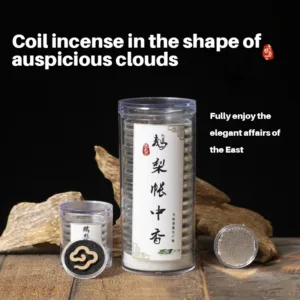 Natural non-sticky small coil incense pieces in the shape of auspicious clouds 2 Coil incense in the shape of auspicious clouds