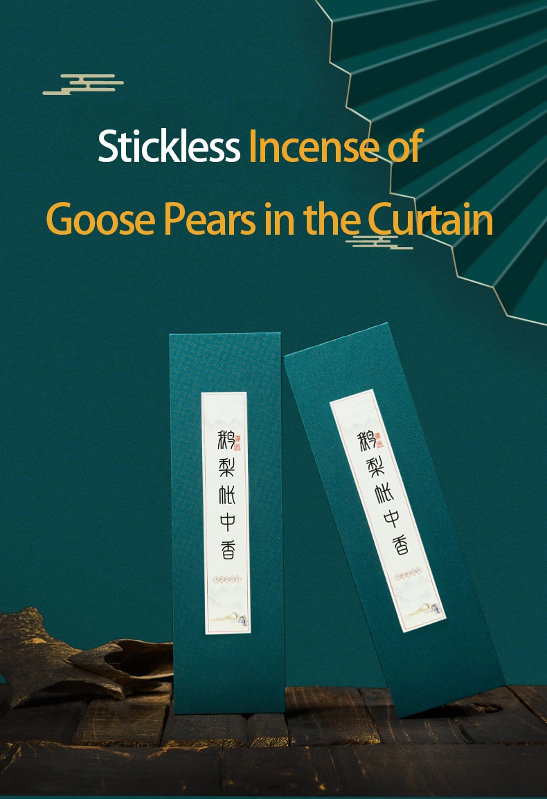 High-quality Stickless Incense of Goose Pears in the Curtain