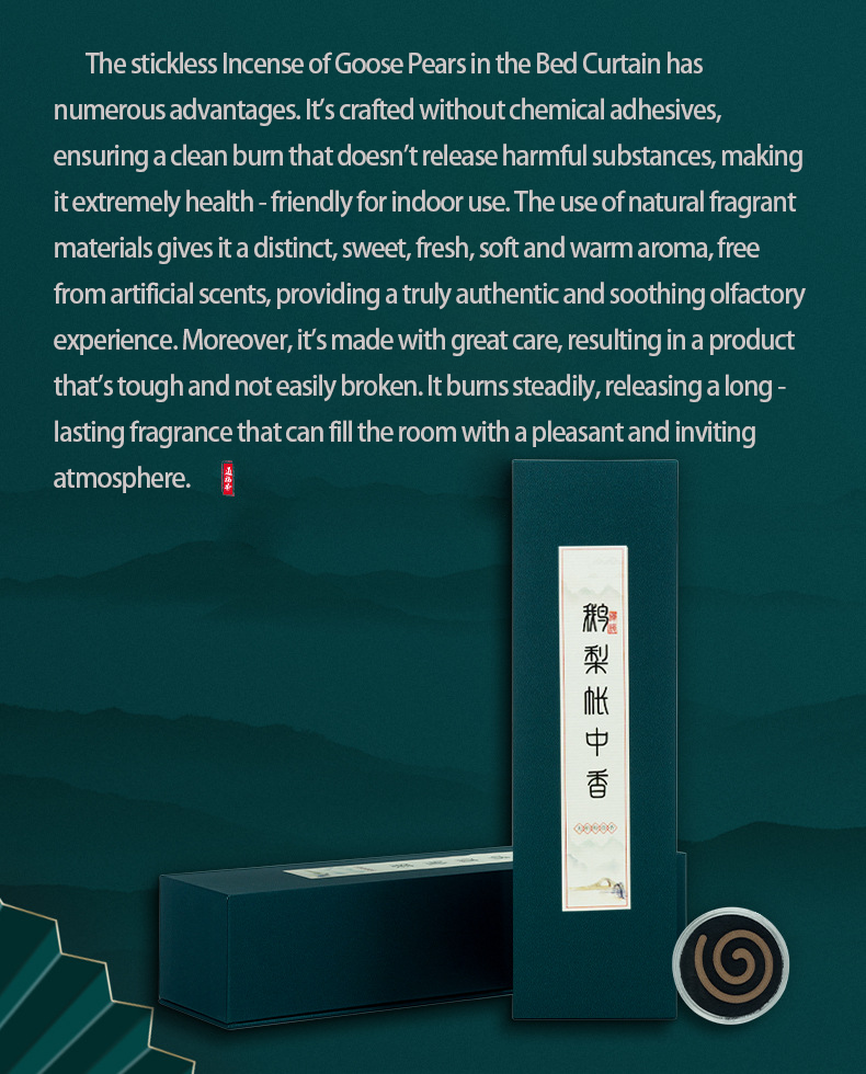 High-quality incense