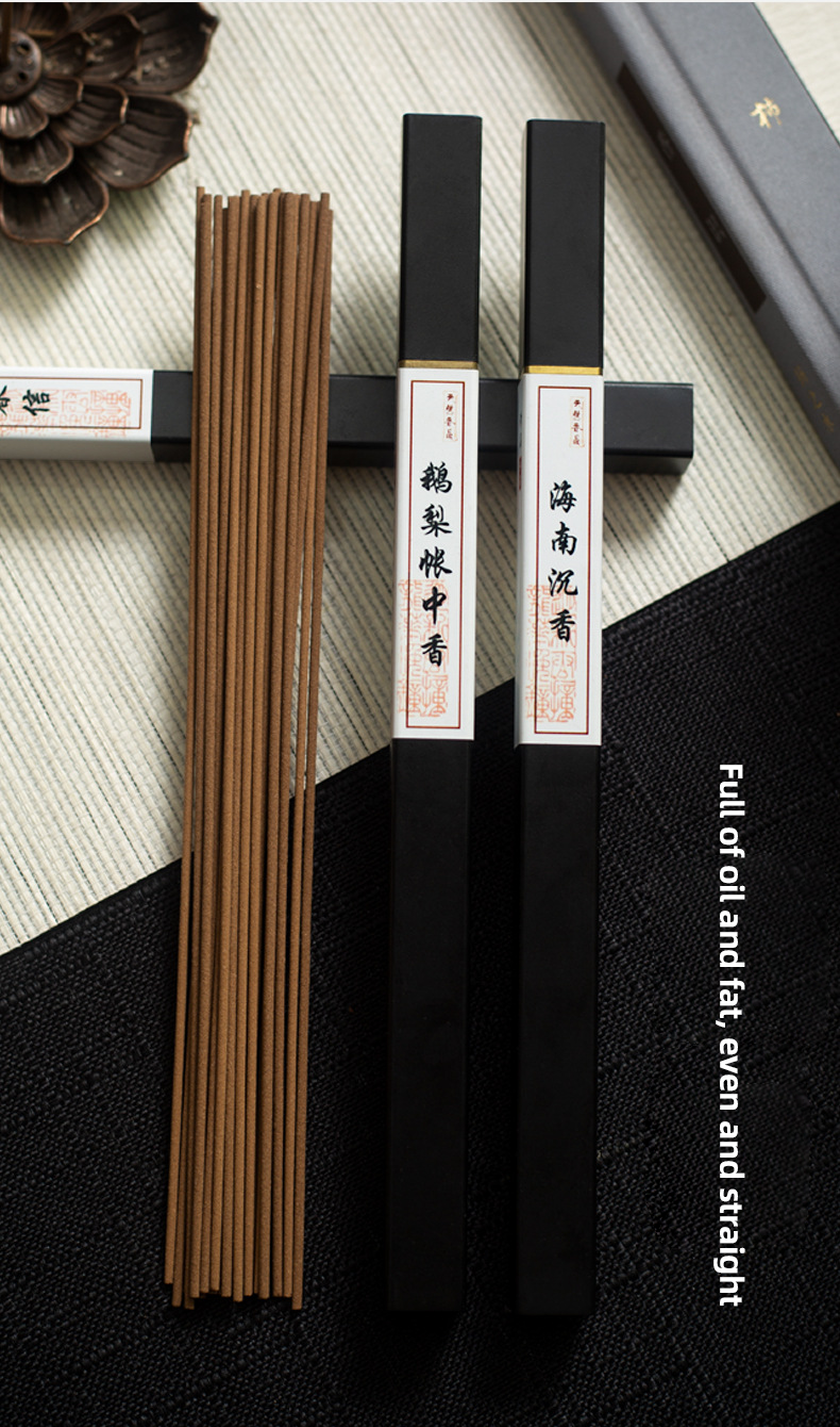 Incense sticks, Full of oil and fat, even and straight