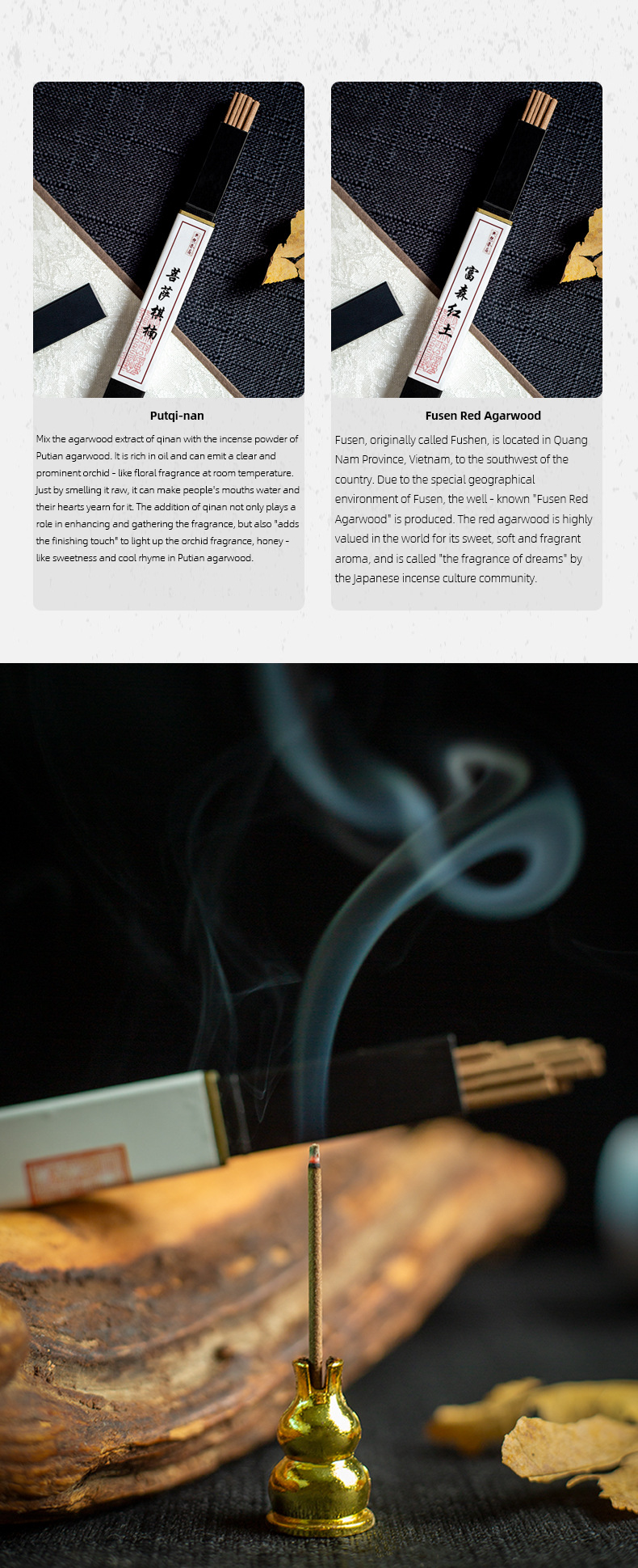 Fusen Red Agarwood Incense