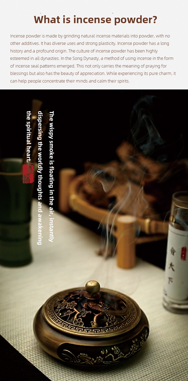 materials for incense art details 2