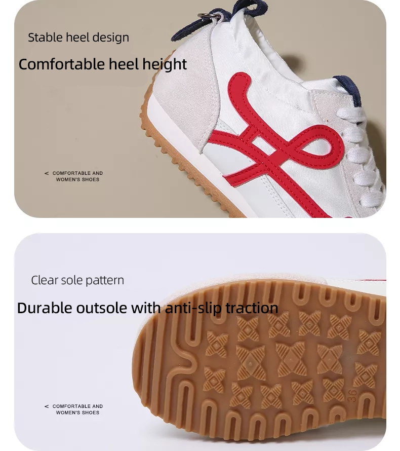 GN2005 Forrest Gump - style shoes, suitable for casual outdoor wear